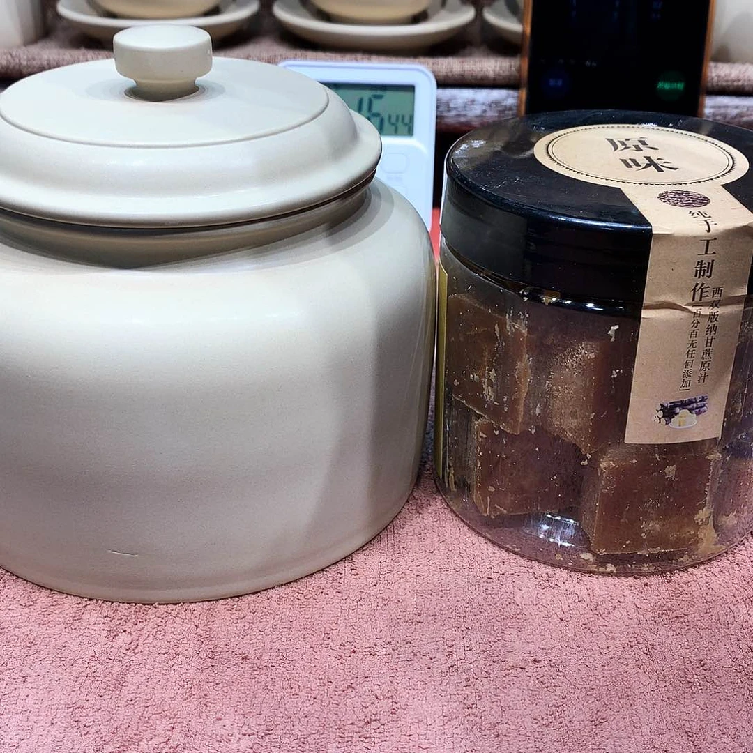 泥塑文****）放漏茶叶罐加红糖