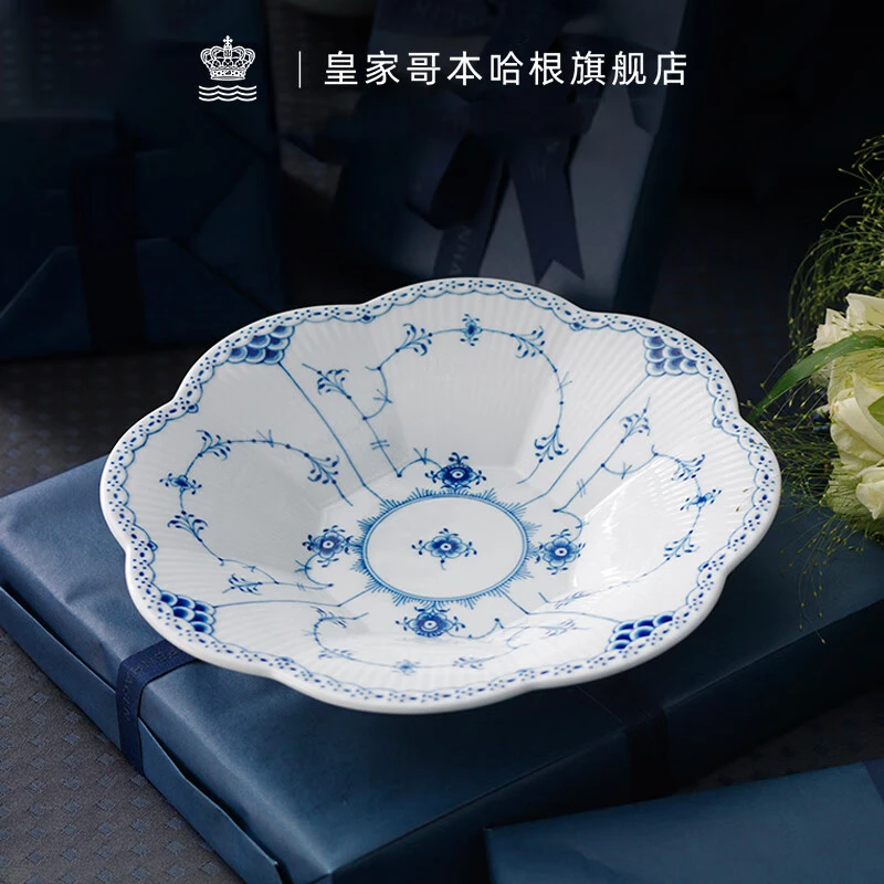 Royal Copenhagen皇家哥本哈根半蕾丝唐草造型盘餐盘家用精致白瓷