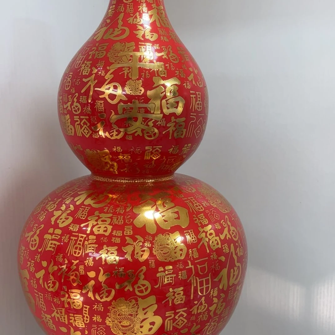 景德镇陶瓷花瓶摆件