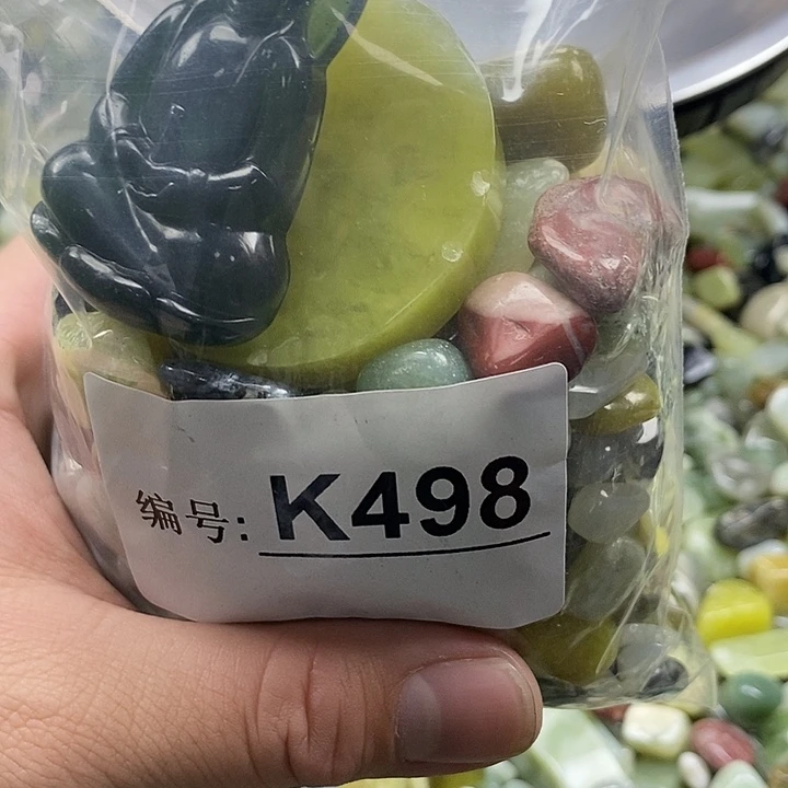 岫玉鱼缸石未镶嵌