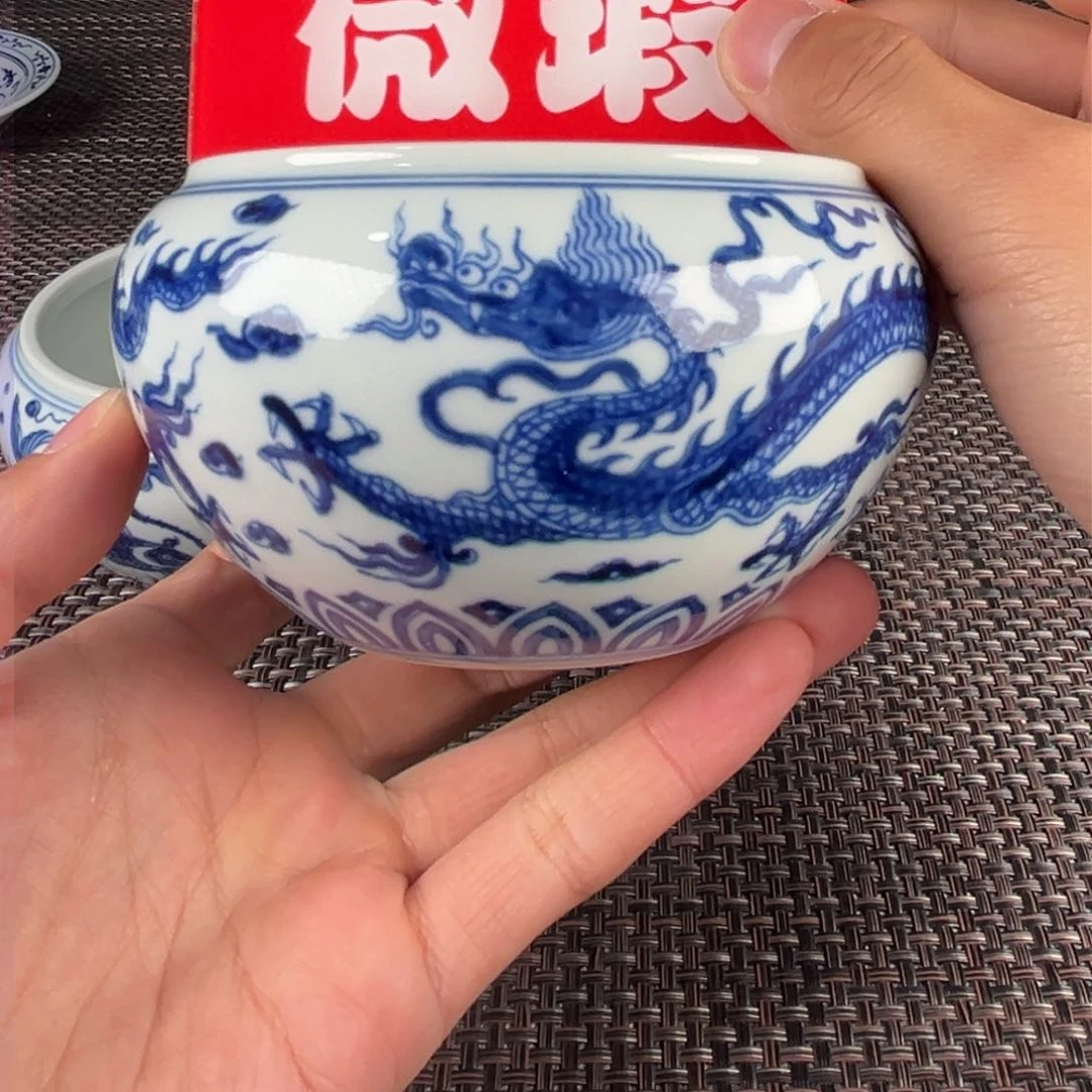 瓷片景德镇陶瓷杯子