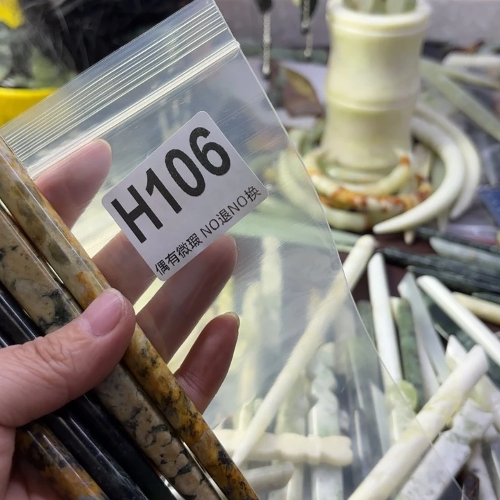 蛇纹石玉发饰合金猫***c