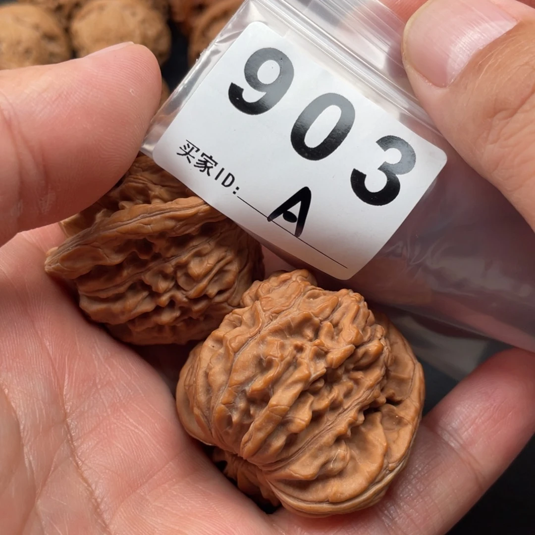 文玩核桃吊坠觉*篓子
