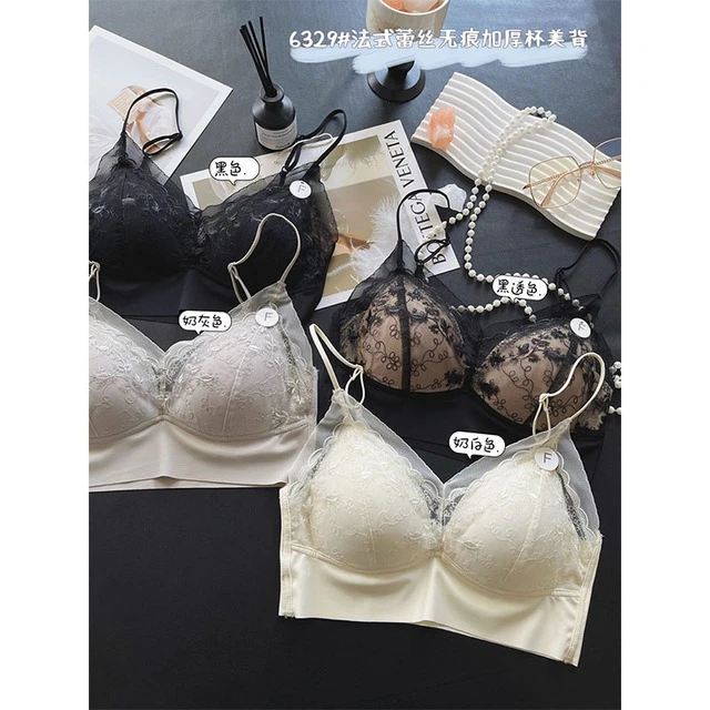 惠芝欣法式蕾丝小胸聚拢加厚一体美背裹胸无痕舒适透气细肩带内搭