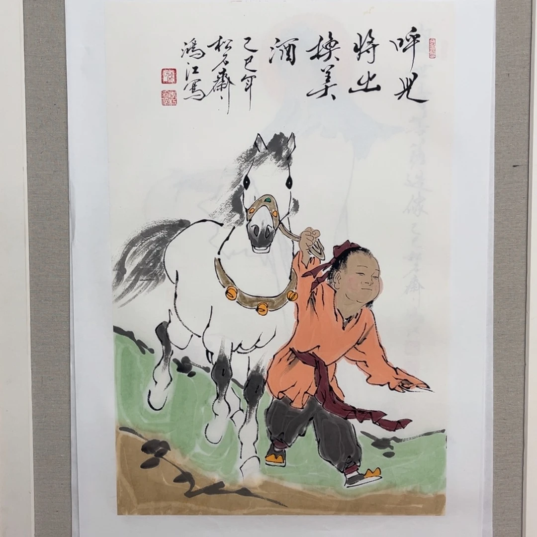 国画陈鸿江老师作品