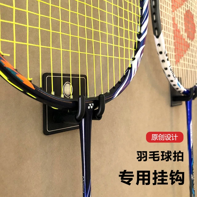 四个格子 羽毛球拍专用挂钩 304不锈钢墙面粘贴免打孔无痕挂钩周