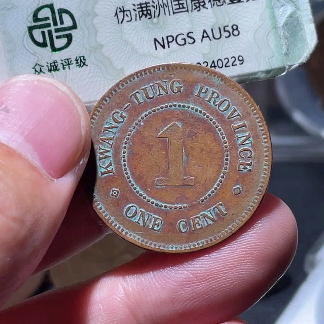 铜通古博今251218范范02