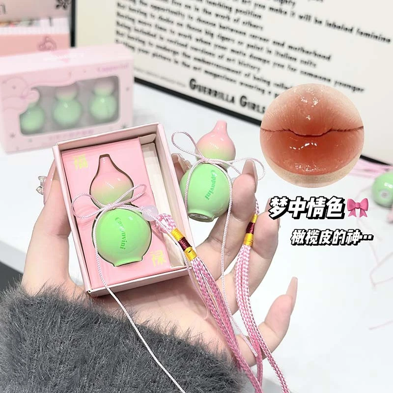 Cappuvini三支装葫芦唇釉套盒水光显白彩妆唇彩镜面不沾杯唇釉