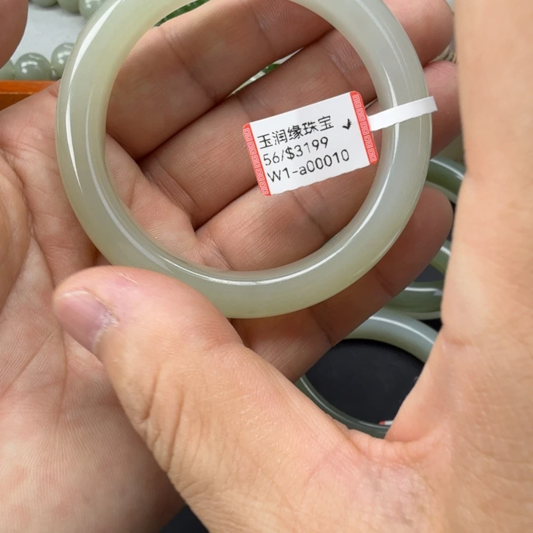 和田玉（糖玉）未镶嵌手链