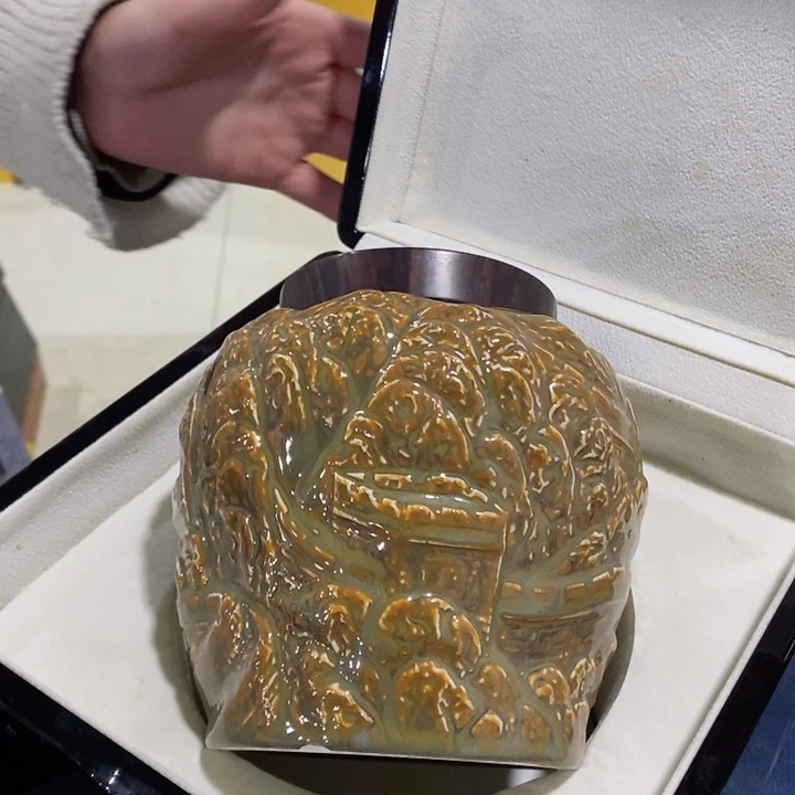 罐(不带礼盒)陶瓷茶叶罐储物罐