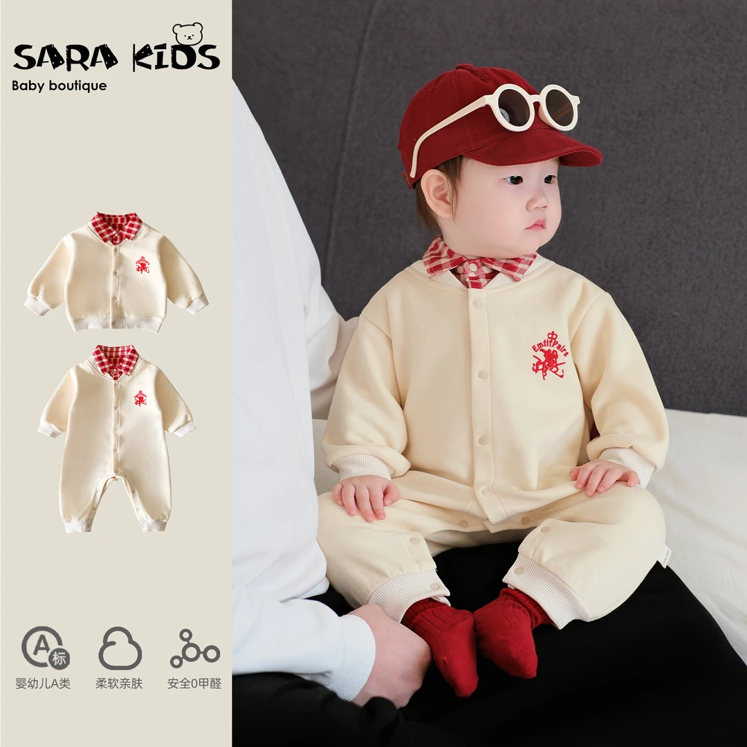 【雪泥甜心】亲子装春季新品亲子装一家三口春装连体衣婴幼儿SK4198