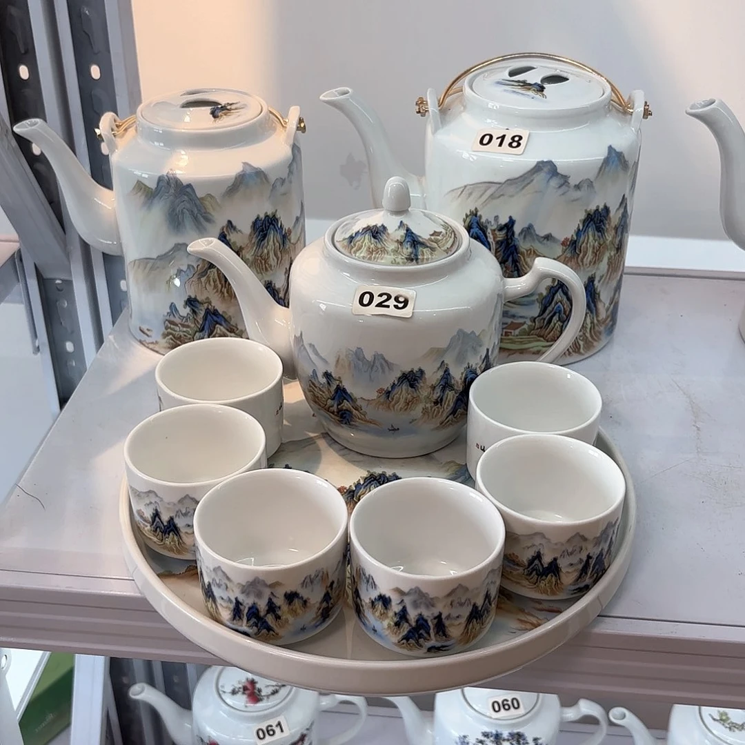 壶千里江山图侧把壶➕六个杯子➕茶盘