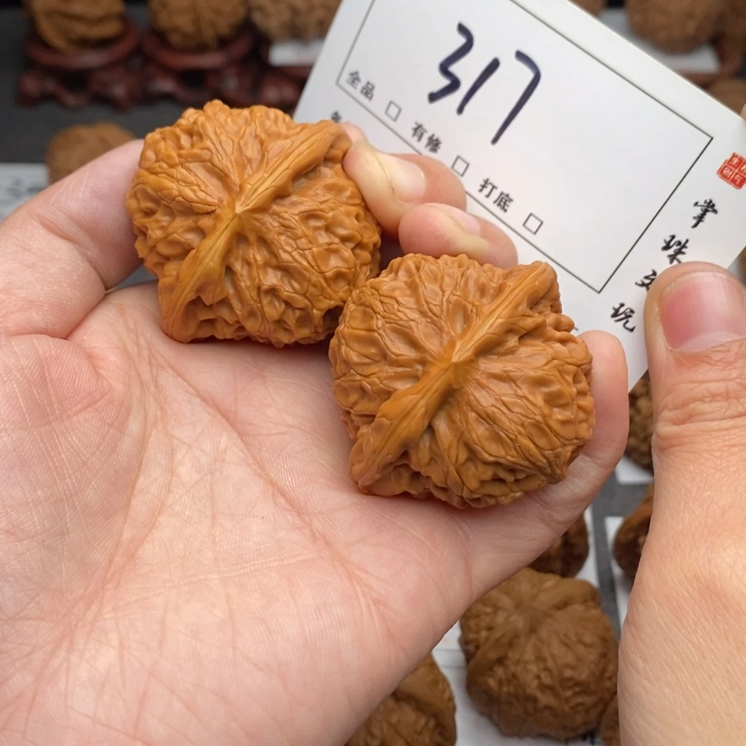 吊坠文玩核桃44宫灯317