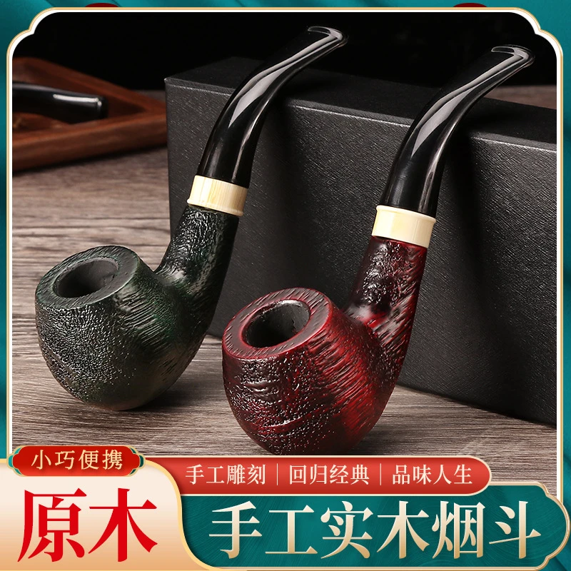 福腾新品实木手工斗精美雕刻烟斗通用9mm烟道入门新手烟斗送布袋