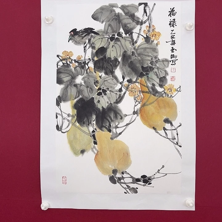 国画官方平台 保真保质