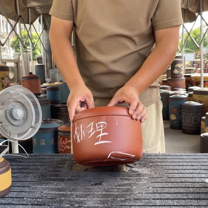 紫砂茶叶罐茶叶罐