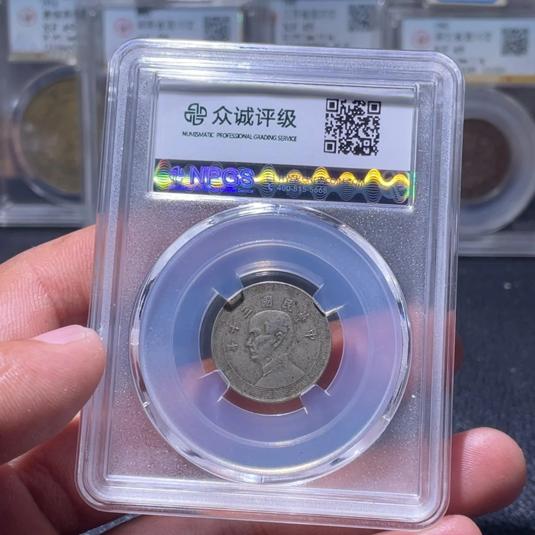 金属江南收藏江南柴4922