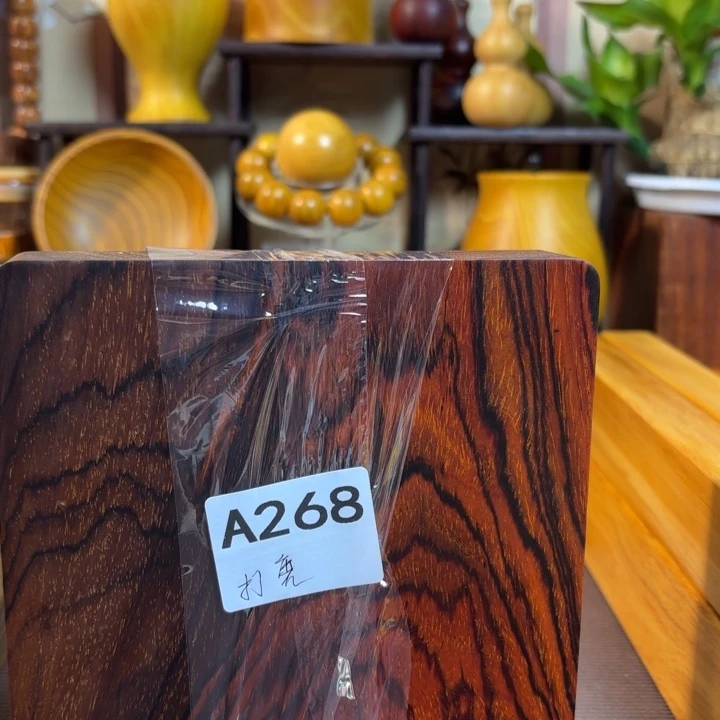 艺***家木木料加工技术规程