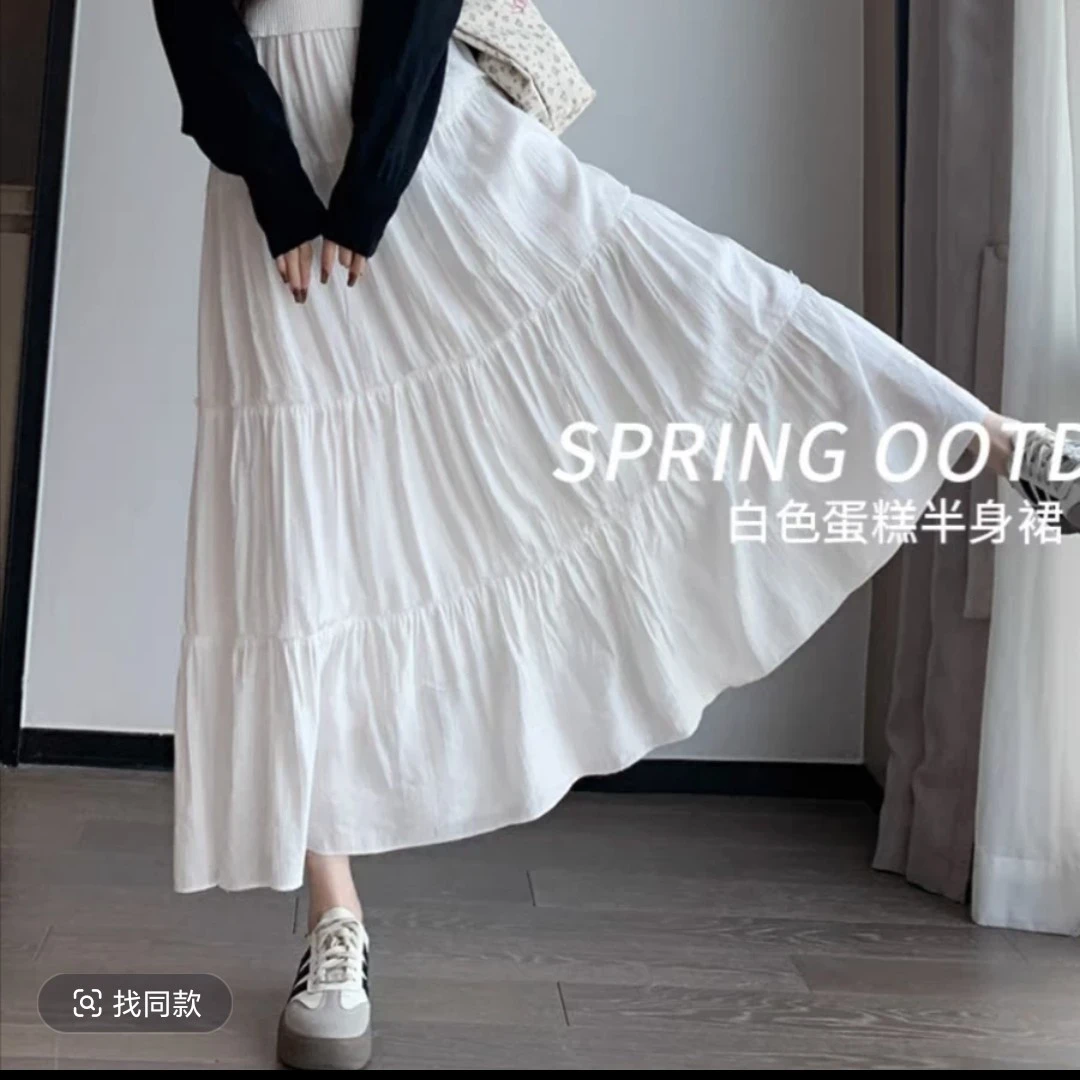 桃花皱半身裙女2025新款春季穿搭高腰温柔气质仙女A字蛋糕长裙子