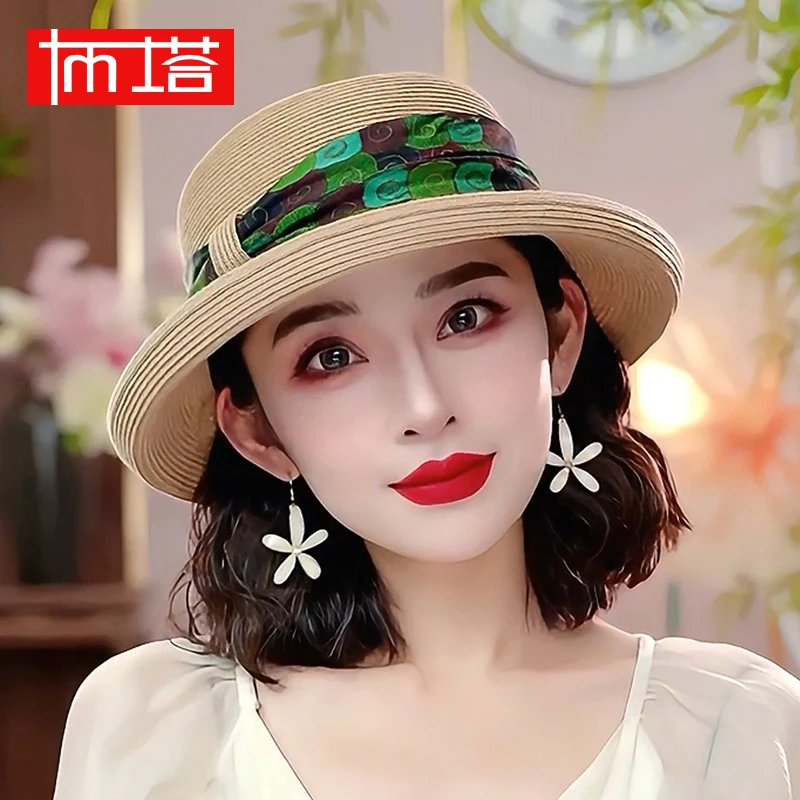 布塔新中式防晒遮阳帽时尚百搭大帽檐防晒草帽太阳帽PT1302