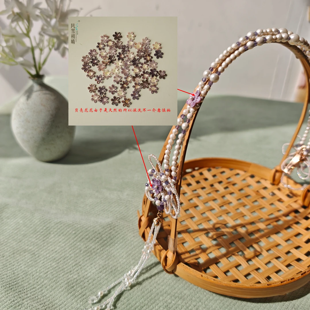 风雪初晴暮色精灵发箍复古风汉服头饰配饰品日常