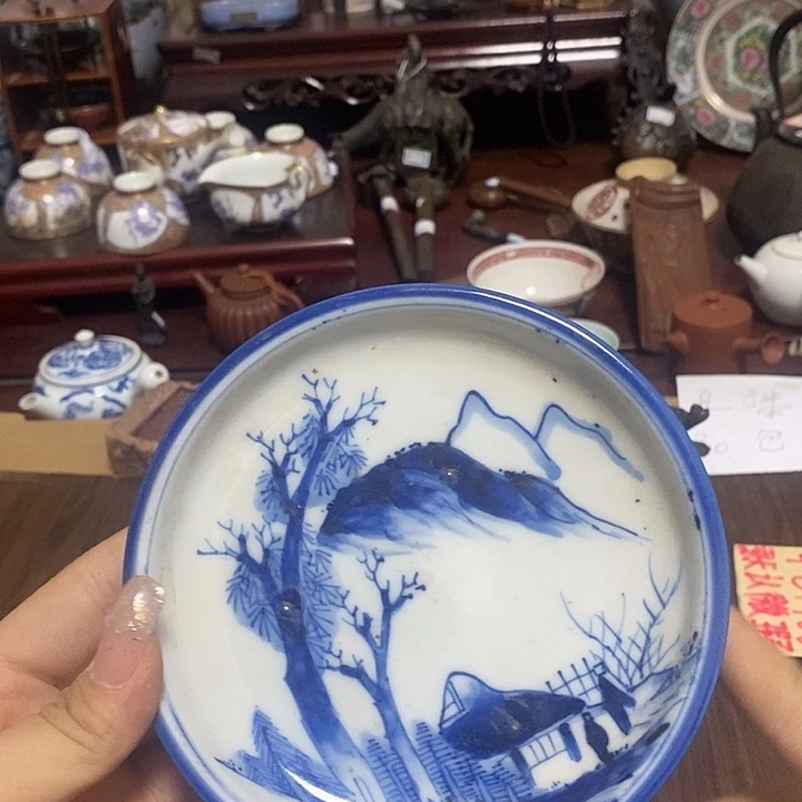 福利满满老板来漏