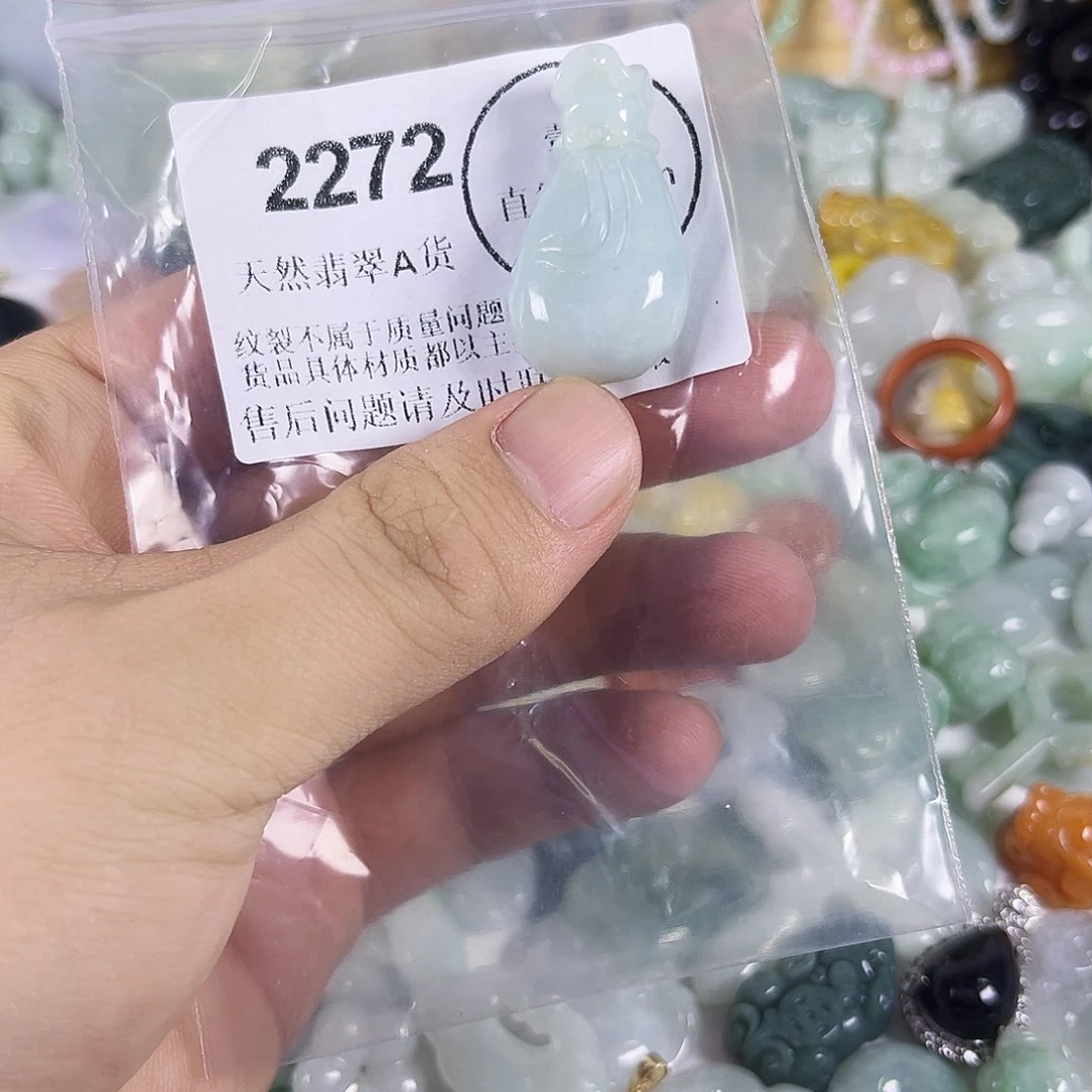 翡翠未镶嵌颈饰hhh