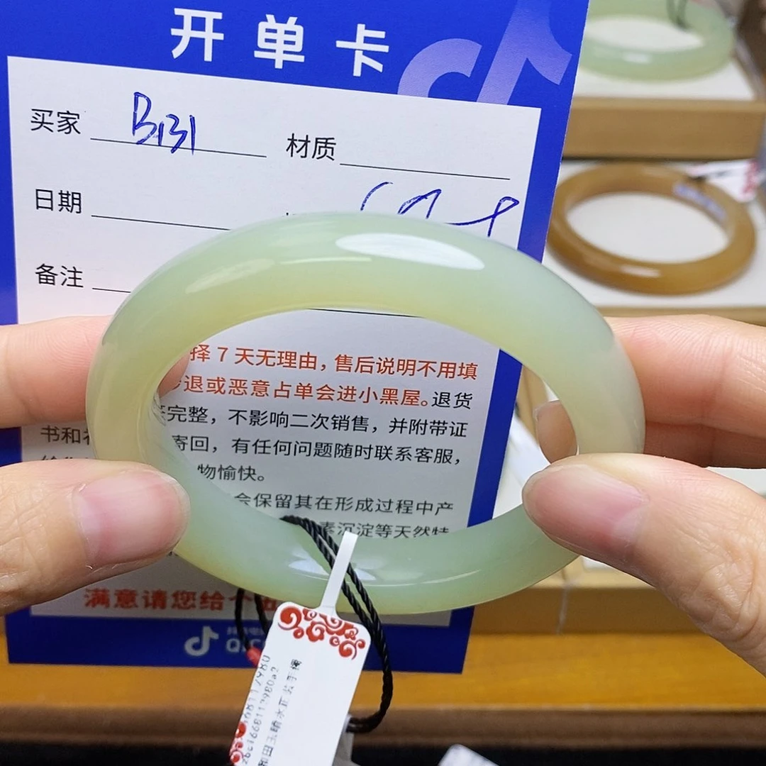 和田玉手镯未镶嵌sy