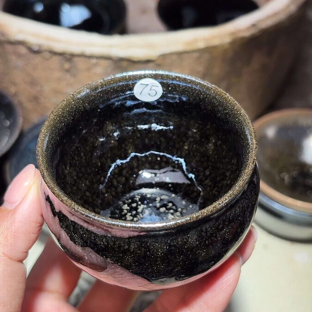 茶盏义兴龙窑建盏75微瑕