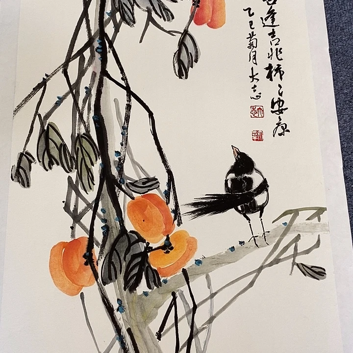 国画纯手绘国画写意作品45*68