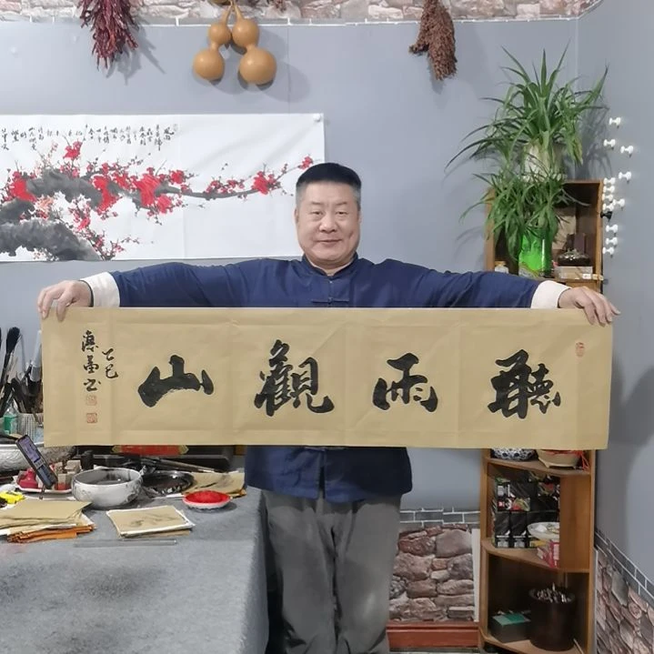 书法杨德富老师书法作品