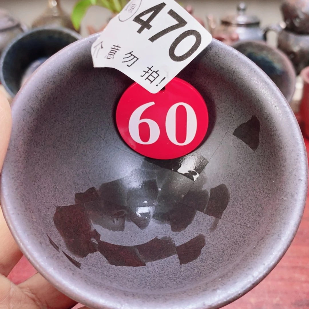 紫砂茶杯Yuiooouioo789999