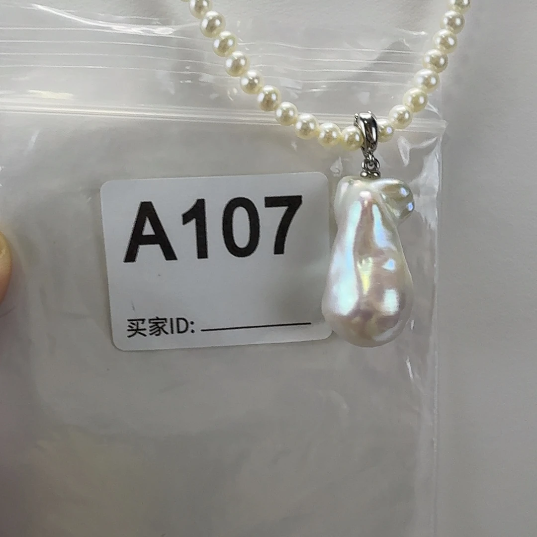 吊坠(不含链)银S925镶嵌淡水珍珠