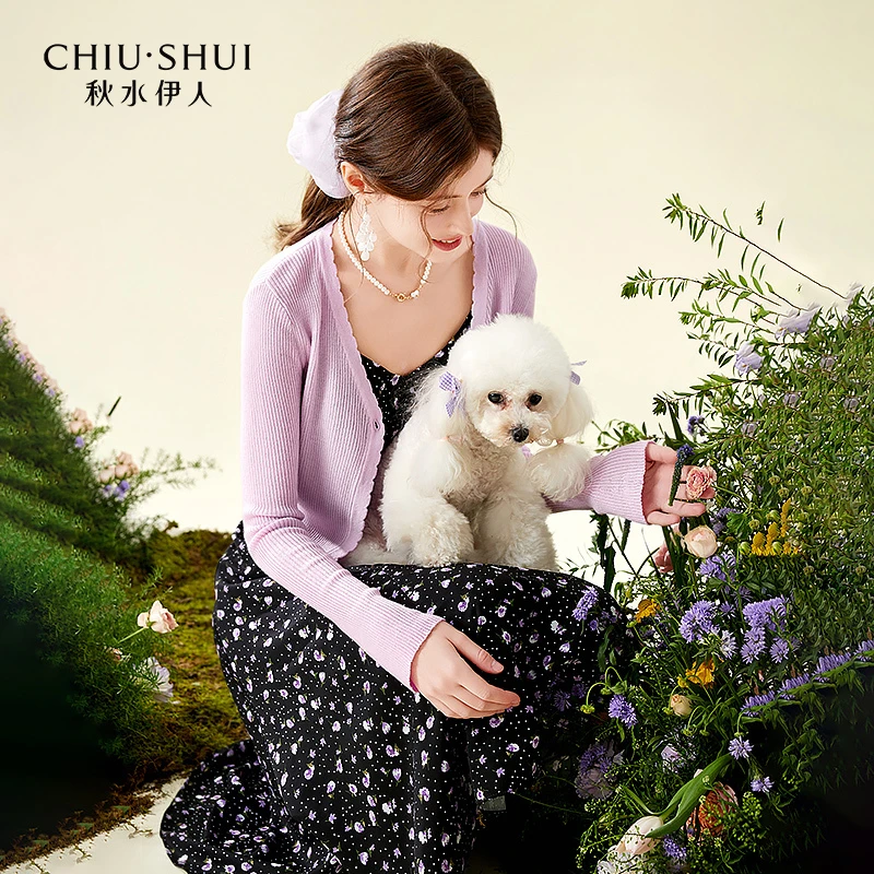 【林一】秋水伊人碎花连衣裙套装春季新款女两件套624112A010032