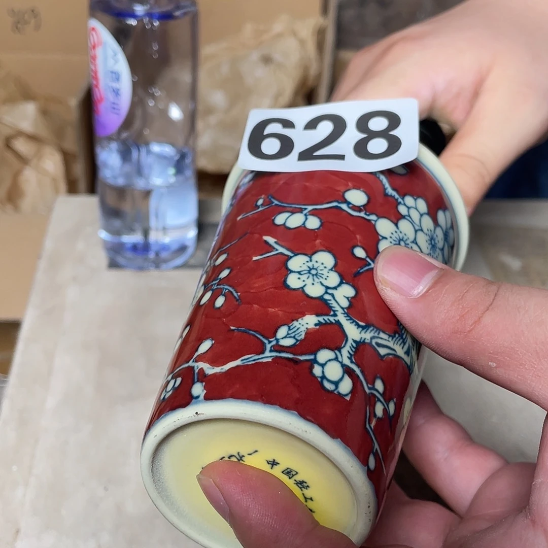 摆件A628陶瓷陶瓷陶瓷