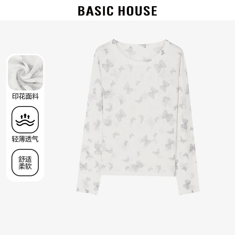 百家好夏季韩系ins慵懒风女长袖针织衫套头柔软轻薄透气户外时尚