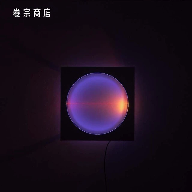 卷宗商店 | bias潮汐 余辉氛围灯客厅落地装饰夕阳落日灯