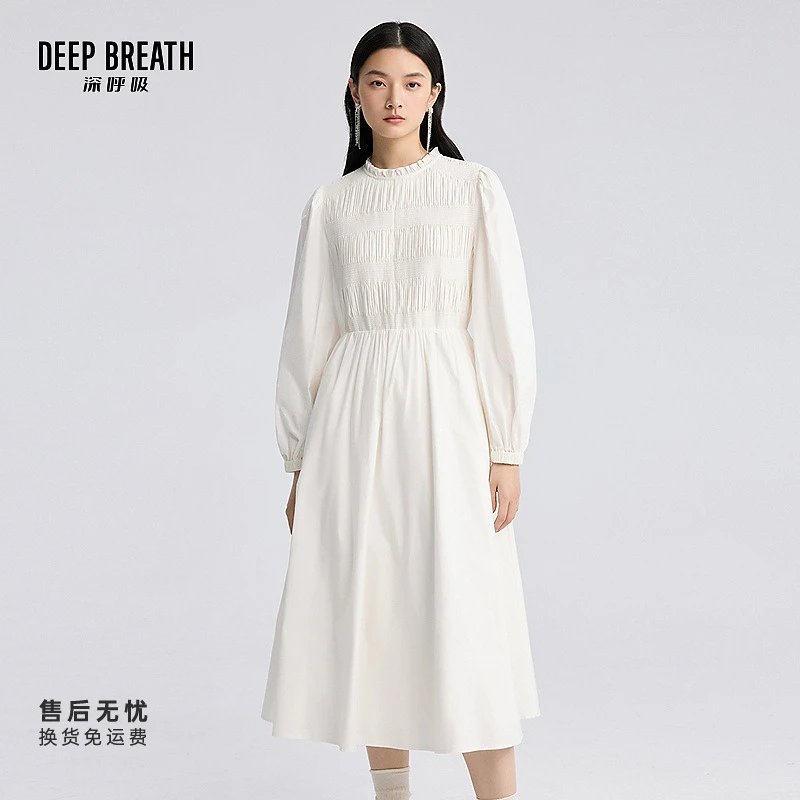 DEEP BREATH深呼吸女装小立领泡泡袖长袖长款衬衫连衣裙A500453