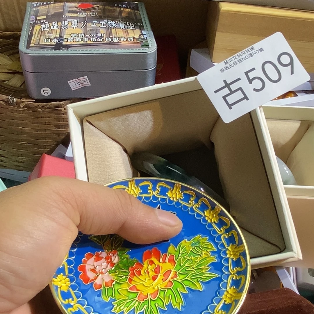 自***渡琉璃/树脂/塑料类时尚饰品509