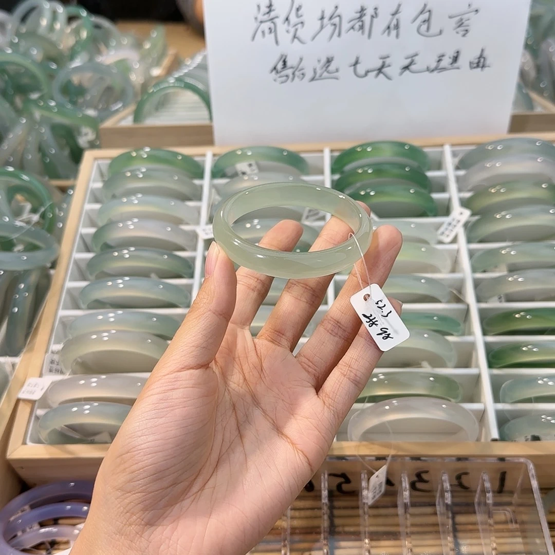 玛瑙/玉髓未镶嵌手镯圈口52.3