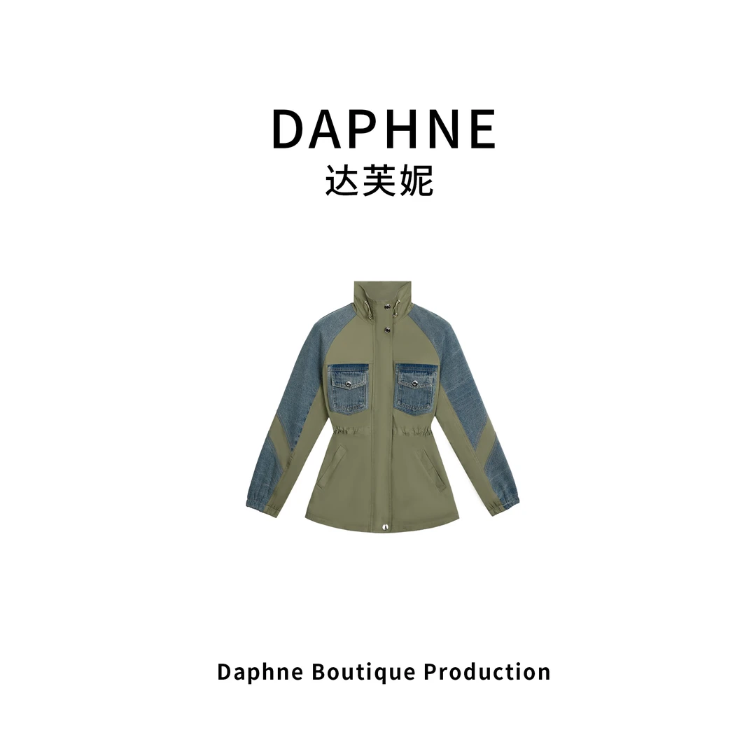 Daphne/达芙妮H高奢系列设计师早春时尚女式外套