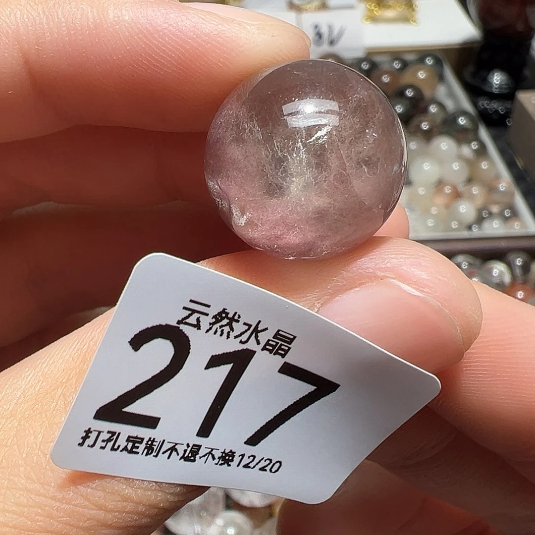 水晶珠宝半成品未镶嵌