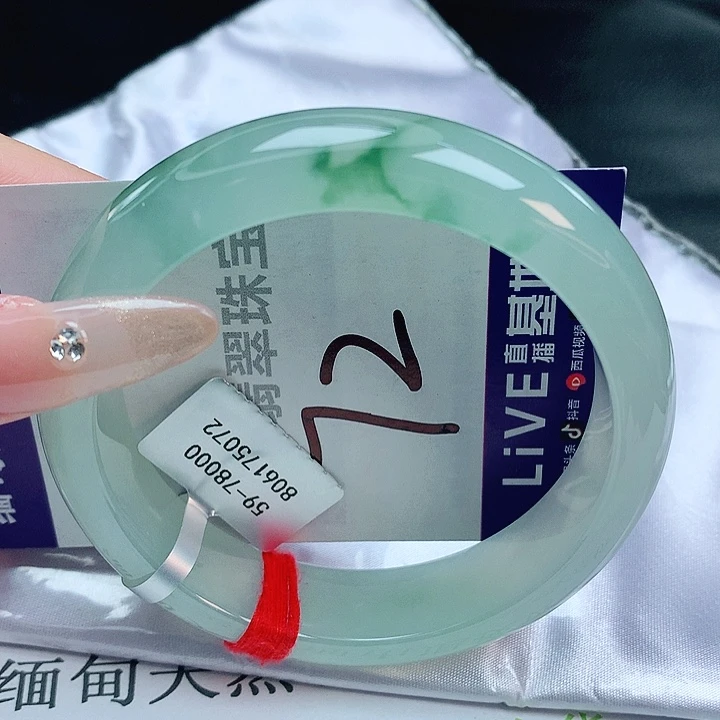 翡翠手镯未镶嵌缅甸天然a货翡翠手镯