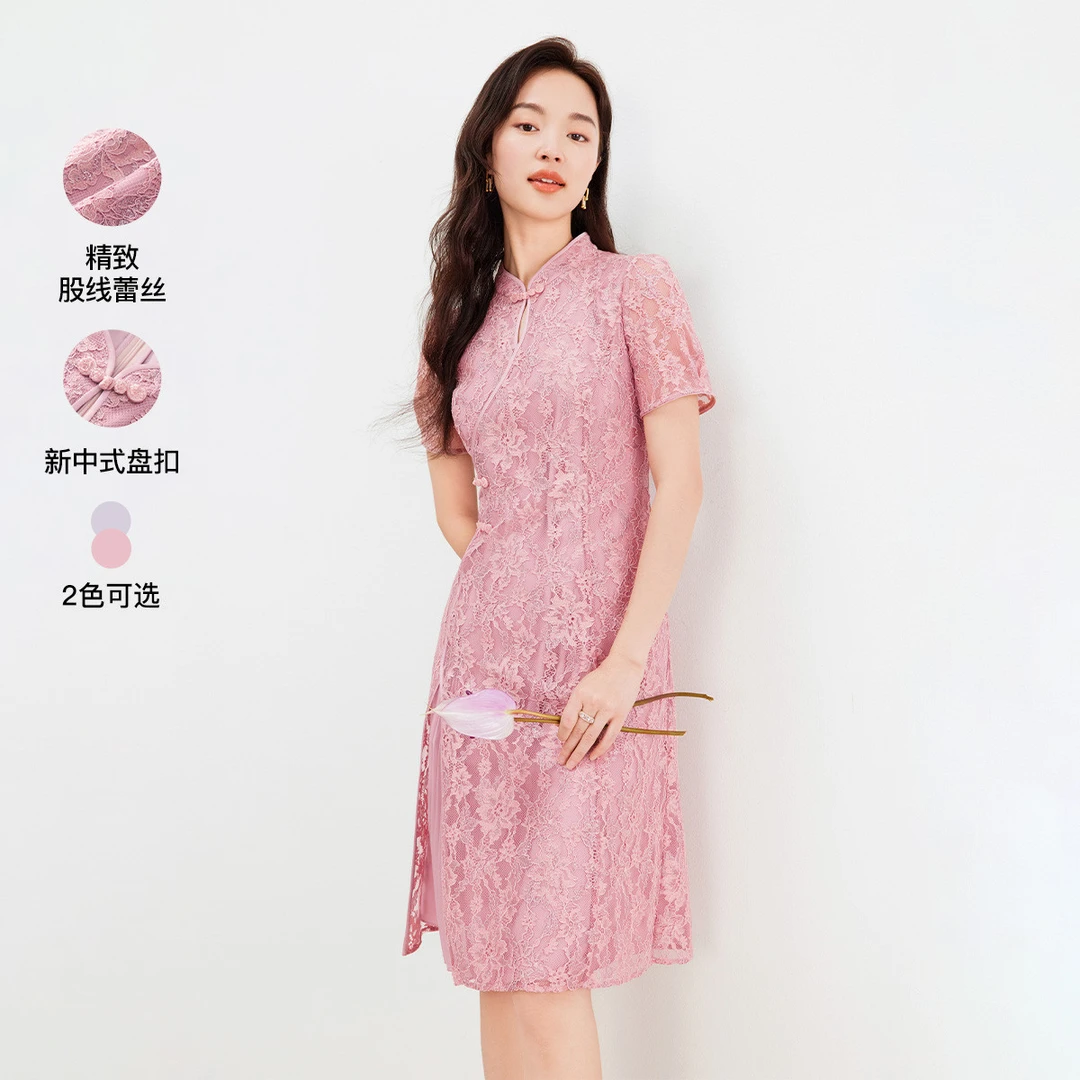 【丽公主专属】夏季百搭新中式蕾丝修身立领连衣裙女KU00069