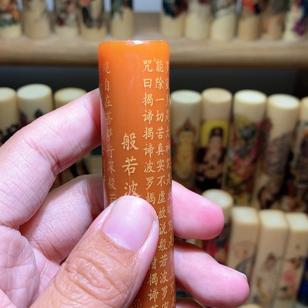 香榧木?***?实心竹手把件