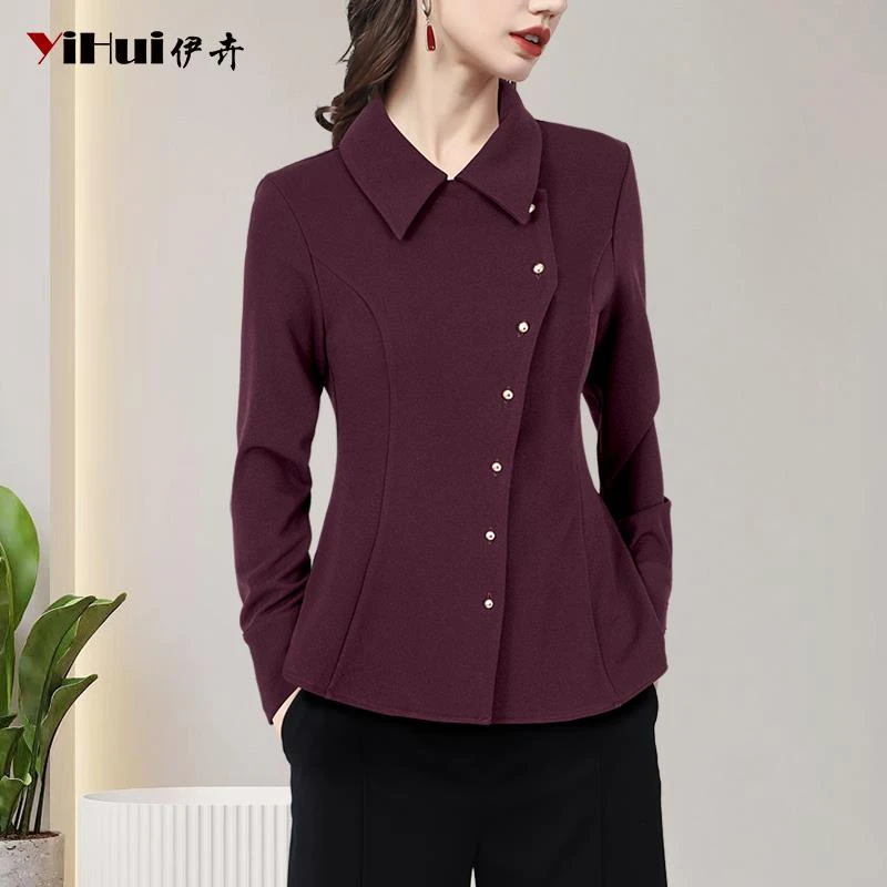 YIHUI伊卉设计感衬衫女百搭职业显瘦衬衣通勤显瘦打底衫SA245310