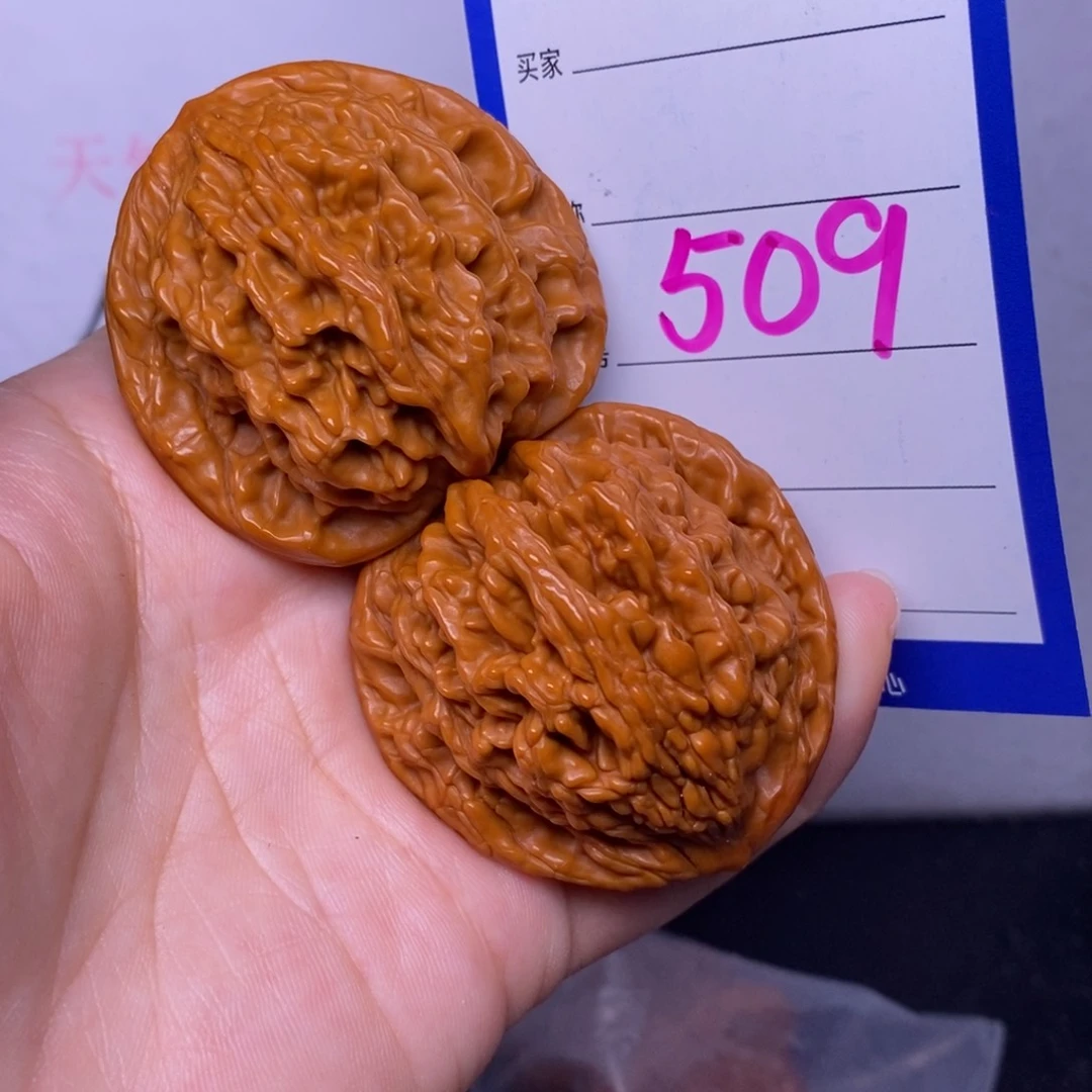 文玩核桃把件509%44虎头
