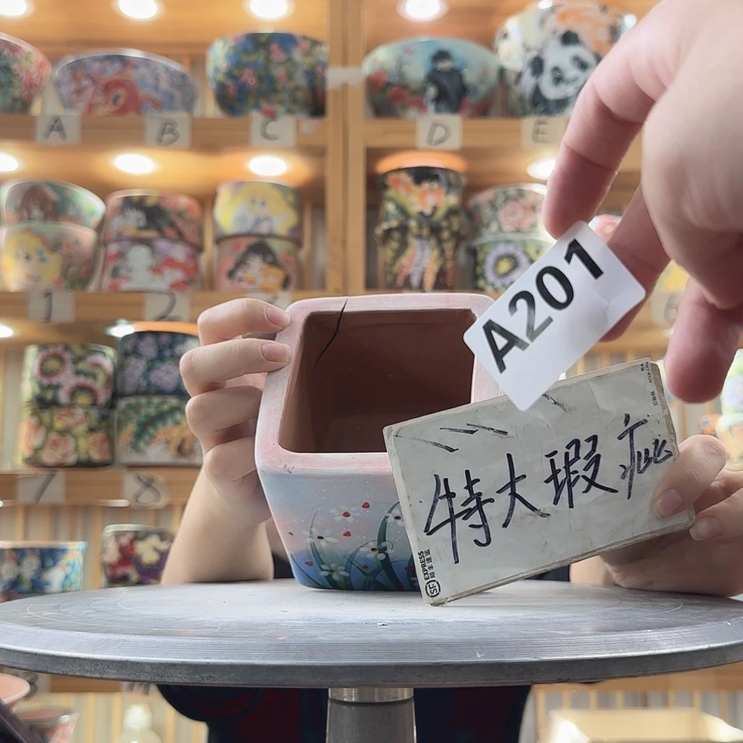瓷片瑕疵瑕疵瑕疵瑕疵瑕疵