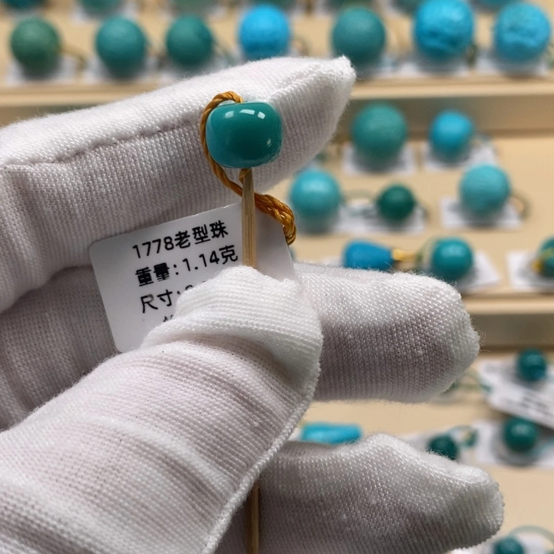 绿松石未镶嵌精品高瓷绿松石哦