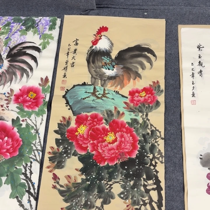 国画100×50画画画画